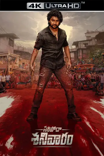 Plakat do filmu "స‌రిపోదా శ‌నివారం" #897057