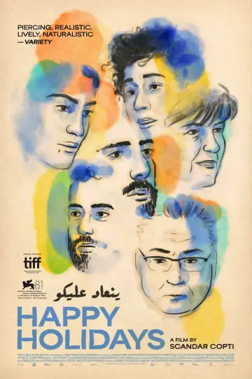 Plakat do filmu "Udanych wakacji" #676930