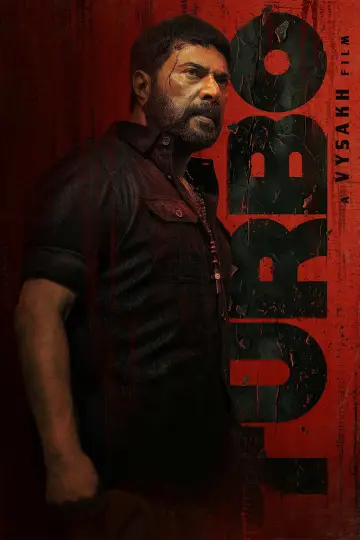 Plakat do filmu "ടർബോ" #1107172
