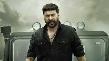 Zasłona do filmu "ടർബോ" #476044