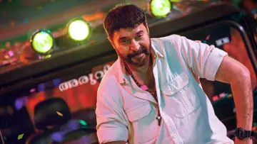 Zasłona do filmu "ടർബോ" #490560