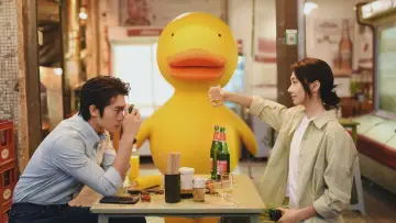 Zasłona do filmu "欢迎来到我身边" #829781