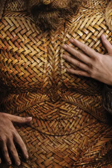 Plakat do filmu "Wicker" #1187878