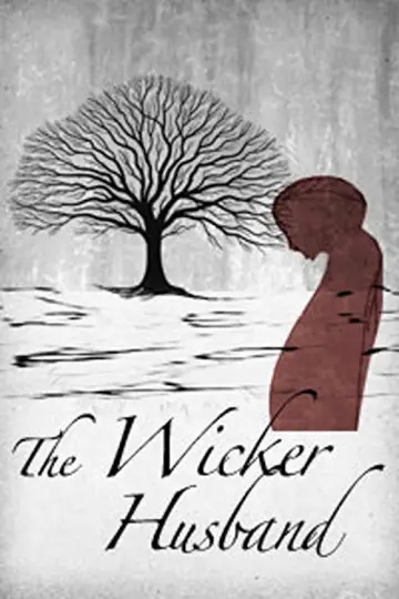 Plakat do filmu "Wicker" #532566