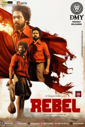 Plakat do filmu "ரெபல்" #430099