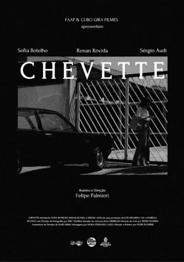 Plakat do filmu "Chevette" #1170424