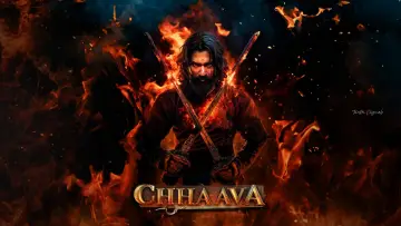 छावा