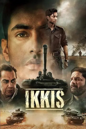 Plakat do filmu "इक्कीस" #1201821