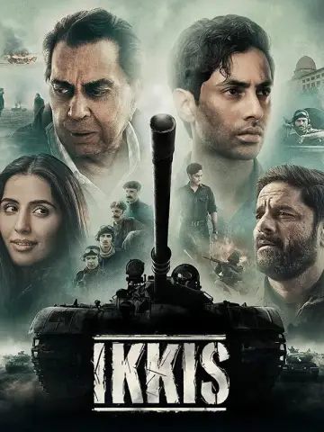 Plakat do filmu "इक्कीस" #1201823