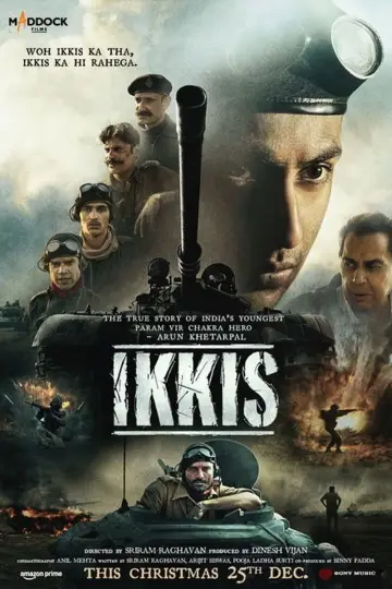 इक्कीस