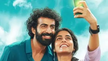 Zasłona do filmu "ഇത്തിരി നേരം" #693230