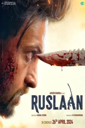 Plakat do filmu "रुसलान" #443288
