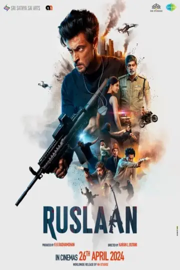 Plakat do filmu "रुसलान" #464035