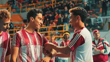 Zasłona do filmu "الحريفة" #791080