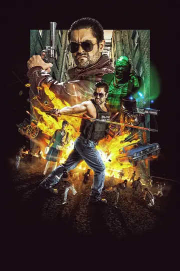 Plakat do filmu "Blind Cop 2" #913450
