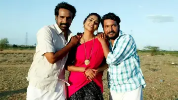 Zasłona do filmu "மூத்தகுடி" #200673