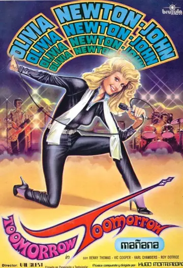 Plakat do filmu "Toomorrow" #1526416