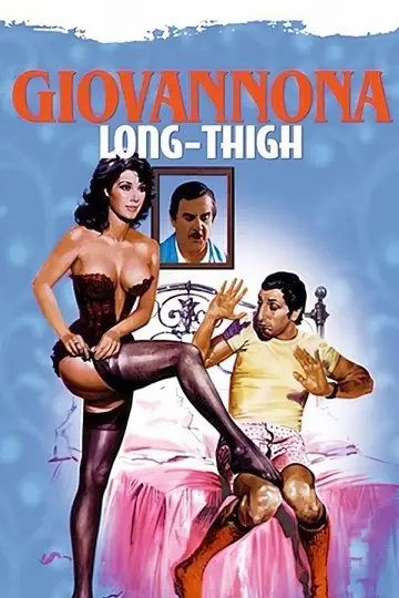 Plakat do filmu "Giovannona Coscialunga disonorata con onore" #1753392
