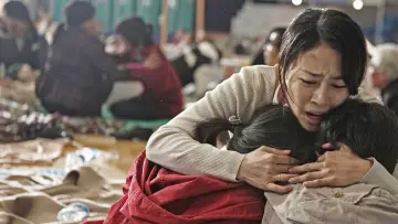 Zasłona do filmu "연가시" #1192204