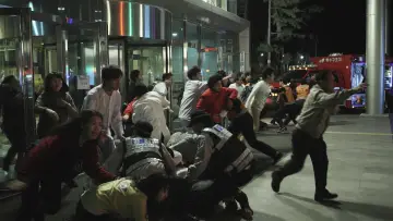 Zasłona do filmu "연가시" #468906