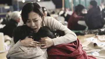 Zasłona do filmu "연가시" #468908