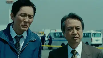 Zasłona do filmu "Poza wściekłością" #1048352