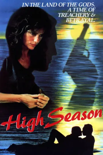 Plakat do filmu "High Season" #1130019
