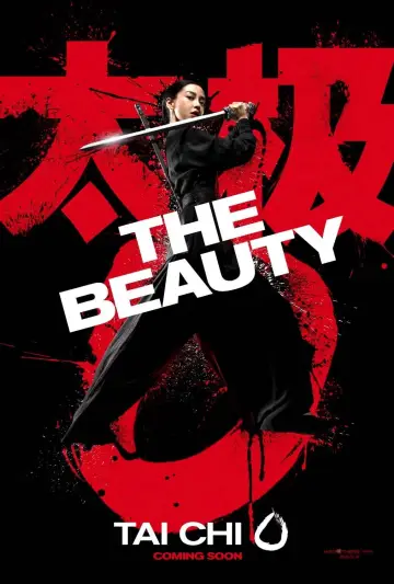 Plakat do filmu "Tai Chi 0" #1043800