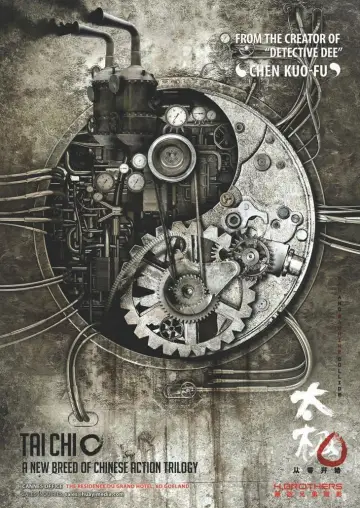 Plakat do filmu "Tai Chi 0" #1043807
