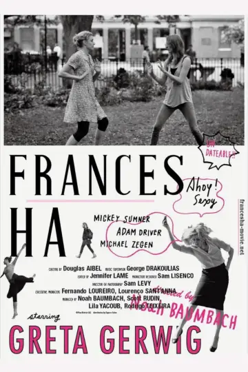Plakat do filmu "Frances Ha" #217579