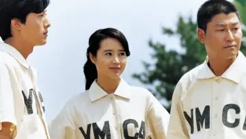 Zasłona do filmu "YMCA 야구단" #501183