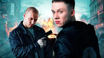 Zasłona do filmu "Grzesznik" #492624