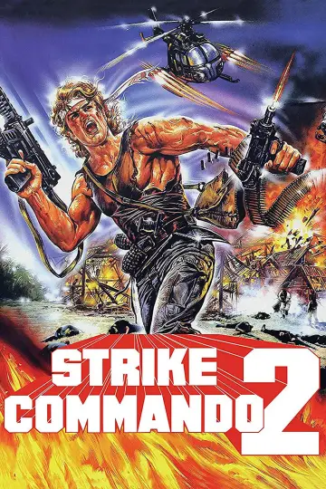 Plakat do filmu "Bohaterski oddział" #1134190