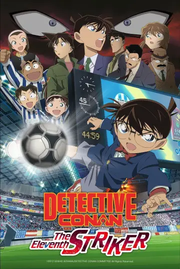 Plakat do filmu "名探偵コナン １１人目のストライカー" #1739972