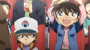 Zasłona do filmu "名探偵コナン １１人目のストライカー" #383530