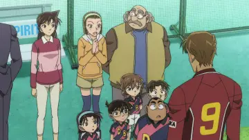 Zasłona do filmu "名探偵コナン １１人目のストライカー" #383531