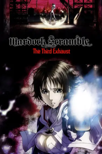Mardock Scramble: Trzecie wyczerpanie