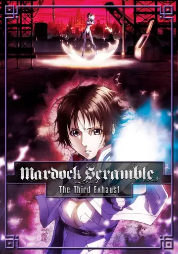 Plakat do filmu "Mardock Scramble: Trzecie wyczerpanie" #1031816