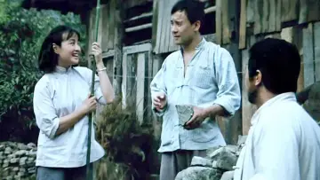 Zasłona do filmu "芙蓉镇" #418891