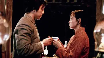 Zasłona do filmu "芙蓉镇" #870213