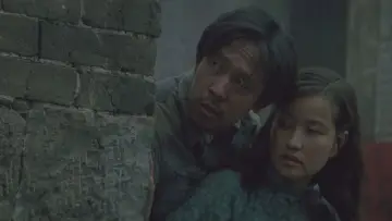 Zasłona do filmu "芙蓉镇" #870215