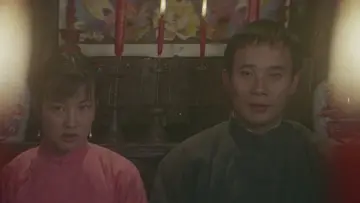 Zasłona do filmu "芙蓉镇" #870220