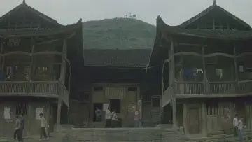 Zasłona do filmu "芙蓉镇" #870230