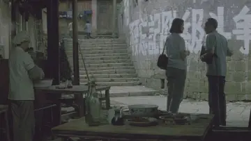 Zasłona do filmu "芙蓉镇" #870231
