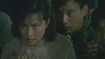 Zasłona do filmu "芙蓉镇" #870234