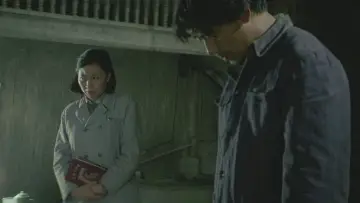 Zasłona do filmu "芙蓉镇" #870238