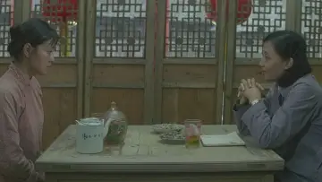 Zasłona do filmu "芙蓉镇" #870239