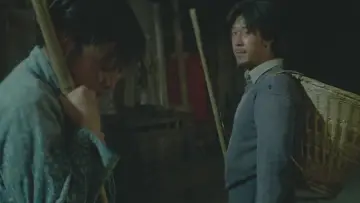 Zasłona do filmu "芙蓉镇" #870246