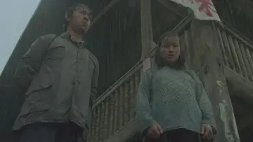 Zasłona do filmu "芙蓉镇" #870250