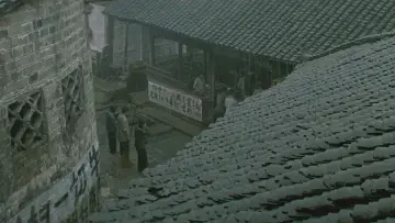 Zasłona do filmu "芙蓉镇" #870254
